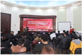 共筑诚信市场 开启服务新篇——天津市首届汽车后服务诚信品牌展销会发布会暨北京商家动态观察